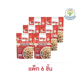 โก๋แก่ พลัส เมล็ดมะม่วงหิมพานต์อบ