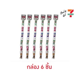 เทสตี้ ช็อกโกแลตคาร์สตริ๊ป