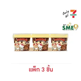 โปรโกโร่ครั้นช์ช็อก บัตเตอร์แบร์คิตตี้ช็อกโกแลต