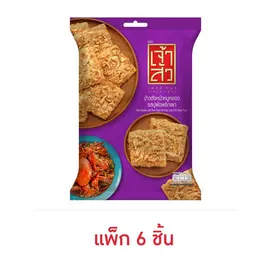 เจ้าสัว ข้าวตังหน้าหมูหยอง รสปูผัดพริกเผา