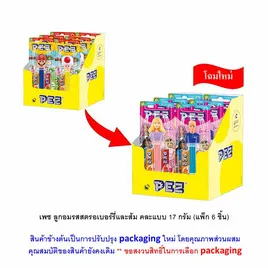 เพซ ลูกอมรสสตรอเบอร์รี่และส้ม
