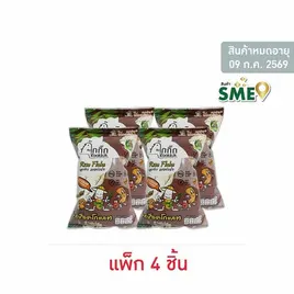 OTOP กุ๊กกิ๊ก จมูกข้าวผสมธัญพืชอบกรอบรสช็อกโกแลต