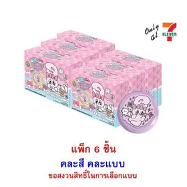 โอเค ลูกอมสตรอเบอร์รี่เอสเธอร์บันนี่