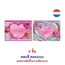 สตีนแลนด์ ช็อกโกคอยน์ไจแอนด์