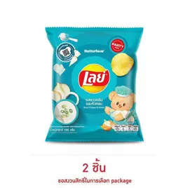 เลย์คลาสสิค รสซาวครีมและหัวหอม
