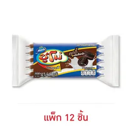 ซูโม่ มินิคุกกี้ สอดไส้ช็อกโกแลต