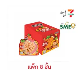 ช็อกโกซิตี้ ช็อกโกแลตลักกี้ออเรนจ์