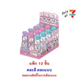 โอเค อมยิ้มสตรอเบอร์รี่ เอสเธอบันนี่
