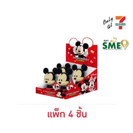 ดิสนีย์ ตุ๊กตามิกกี้กัมมี่กลิ่นผลไม้