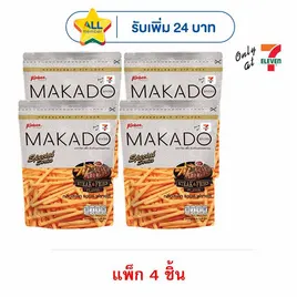 มากาโดะสติ๊ก มันฝรั่งแท่งกลิ่นสเต็กแอนด์ฟรายส์