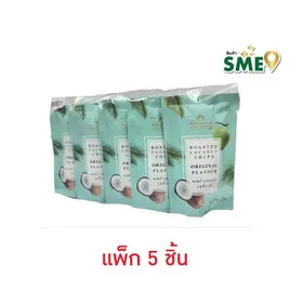 ทองหอม มะพร้าวอบกรอบรสดั้งเดิม