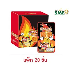 เดย์เดย์ โปรตีนถั่วเหลืองปรุงรสหม่าล่า