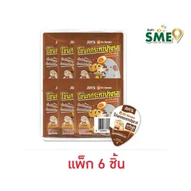 จิ้นส์ ไข่นกกระทาปรุงรสมาริเนท