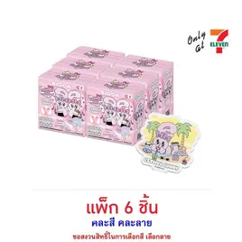 บิ๊กก้า เวเฟอร์รสสตรอเบอร์รี่