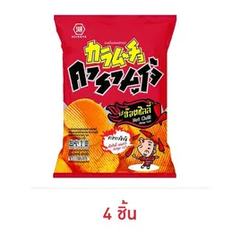 คารามูโจ้ แผ่นหยัก รสฮอตชิลลี่