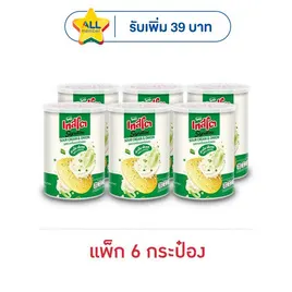 เทสโต ซิกเนเจอร์ รสซาวครีมและหัวหอม
