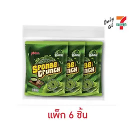สปอนจ์ครันช์ ขนมอบกรอบเคลือบรสชาเขียวมัทฉะ