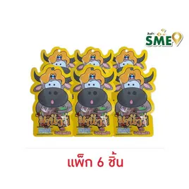 มานัวร์ พีช3รส