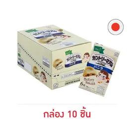 ฟูจิย่า คันทรีมัมวานิลลาซอฟท์คุกกี้