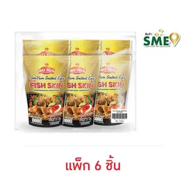 โมมิน หนังปลาทอดกรอบรสต้มยำไข่เค็ม