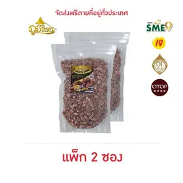 ภูมิไทย ถั่วลายเสือคั่ว