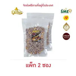 ภูมิไทย OTOP ถั่วเสือซ่อนลาย