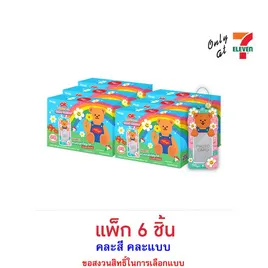 โอเค ลูกอมสตรอเบอร์รี่วิกเกิล