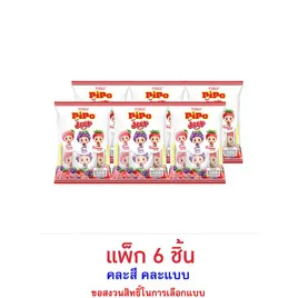 ปีโป้จุ๊ป เยลลีคาราจีแนนรสลิ้นจี่องุ่นสตรอเบอรี่