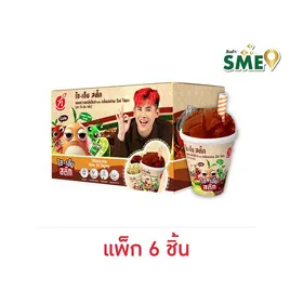 ไฮเอ็น ขนมหวานกลิ่นโคล่าและเลม่อนไลม์สติ๊ก