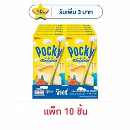 กูลิโกะ ป๊อกกี้ กลิ่นเบคชีสเค้ก