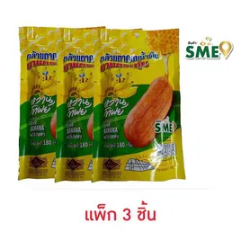หวานทิพย์ กล้วยตากอบน้ำผึ้งบางกระทุ่ม