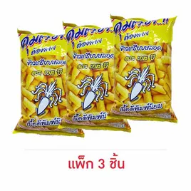 เอสบี ข้าวเกรียบหลอดคุ้มเวอร์ รสดั้งเดิม