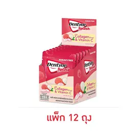 เดนทีน สแปลช หมากฝรั่งคอลลาเจนกลิ่นลิ้นจี่ แบบถุง 15.