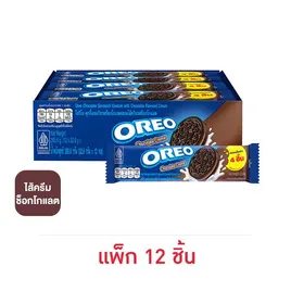 โอรีโอ คุกกี้แซนวิชสอดไส้ครีมช็อกโกแลต 32.