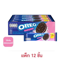 โอรีโอ คุกกี้แซนวิชสอดไส้ครีมสตรอเบอร์รี่ 32.
