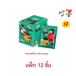 เถ้าแก่น้อย ท็อปปิ้งสาหร่ายโรยหน้า ออริจินัล