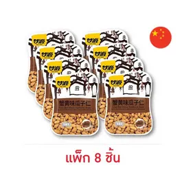 กัมหยวน เมล็ดทานตะวันทอดกรอบ รสไข่ปู