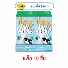 กูลิโกะ ป๊อกกี้ รสนม