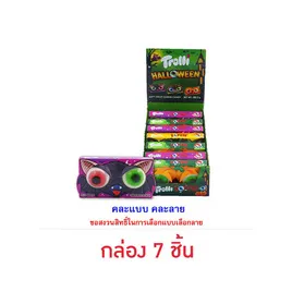 ทรอลลี่ เยลลี่ป๊อปอายคู่ กลิ่นผลไม้รวม 37.