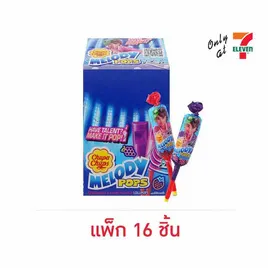 จูปาจุ๊ปส์ อมยิ้มเมโลดี้ป็อปส์ กลิ่นสตรอเบอร์รี่