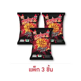 เอฟเอฟ ขนมอบกรอบ รสมะเขือเทศสไปซี่