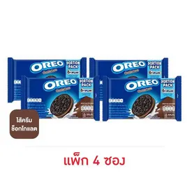 โอรีโอ คุกกี้แซนวิชสอดไส้ครีมช็อกโกแลต 165.