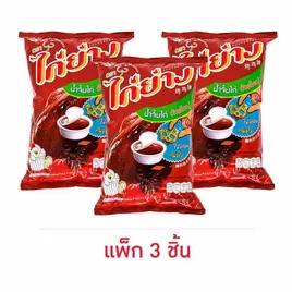 ไก่ย่าง ขนมทอดกรอบ