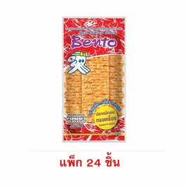 เบนโตะ ปลาหมึกอบ รสทรงเครื่อง