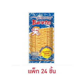 เบนโตะ ปลาหมึกอบ รสปรุงรส