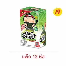 เถ้าแก่น้อย บิ๊กชีท สาหร่ายทอด รสคลาสสิค 6.