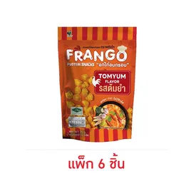 ฟรังโก ขนมอกไก่กรอบ รสซอสต้มยำ