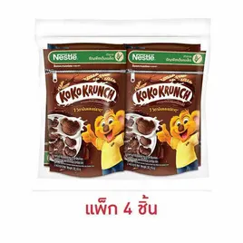 เนสท์เล่ โกโก้ครั้นช์ ซีเรียล ถุง