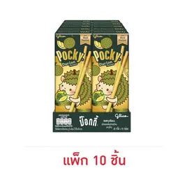 กูลิโกะป๊อกกี้ บิสกิตแท่งเคลือบครีมรสทุเรียน