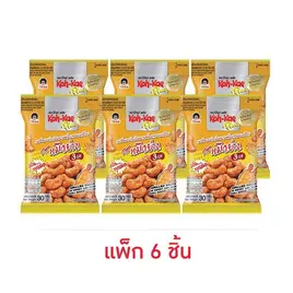 โก๋แก่ พลัส มะม่วงหิมพานต์รสหมึกย่าง 3 รส